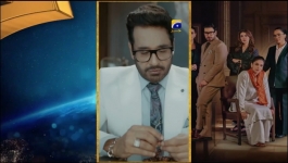 Shikanja - Episode 46 - 28th December 2025